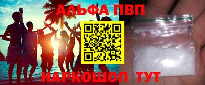 mix Донской