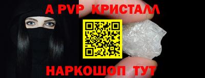 дурь Дубна