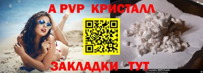 mix Донской