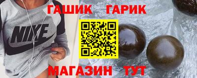 дурь Дубна