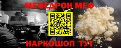 mix Донской