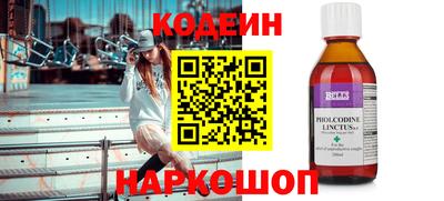 mix Донской