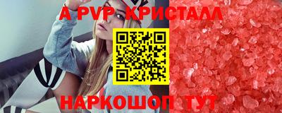 дурь Дубна
