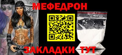 дурь Дубна