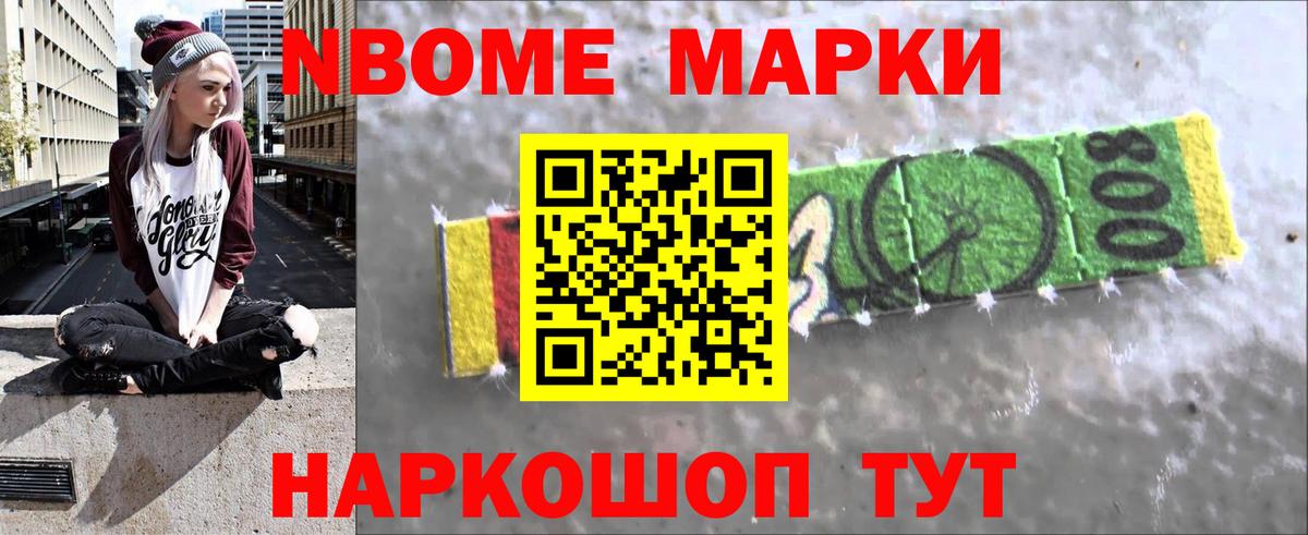 Тара  Лсд 25 экстази кислота  Лсд 25 экстази ecstasy  Вход с VPN 