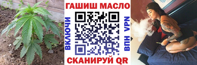 Дистиллят ТГК вейп  Тара 