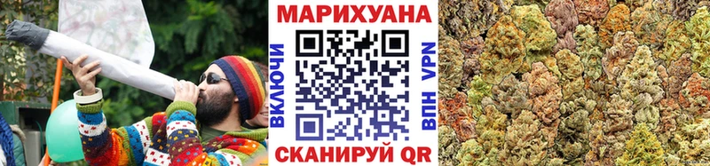 Марихуана THC 21%  Тара 